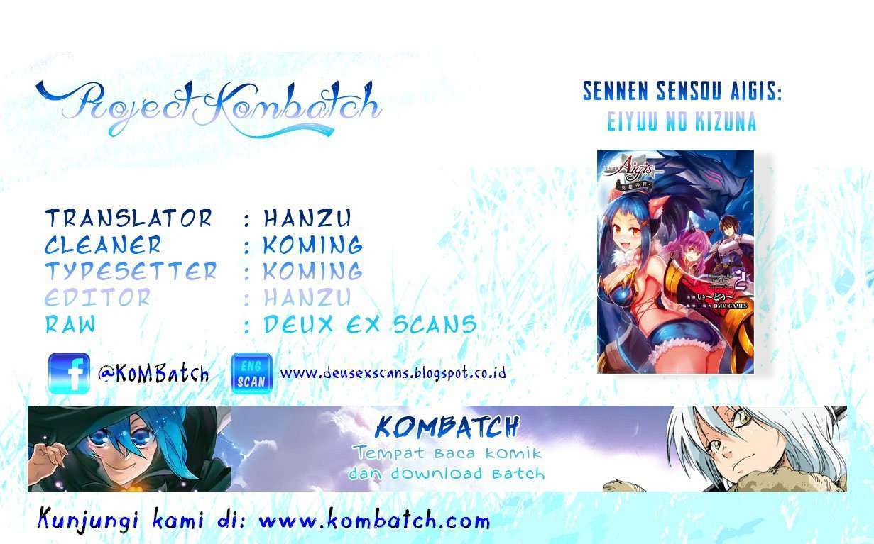 Sennen Sensou Aigis Eiyuu no Kizuna Chapter 12 Gambar 1